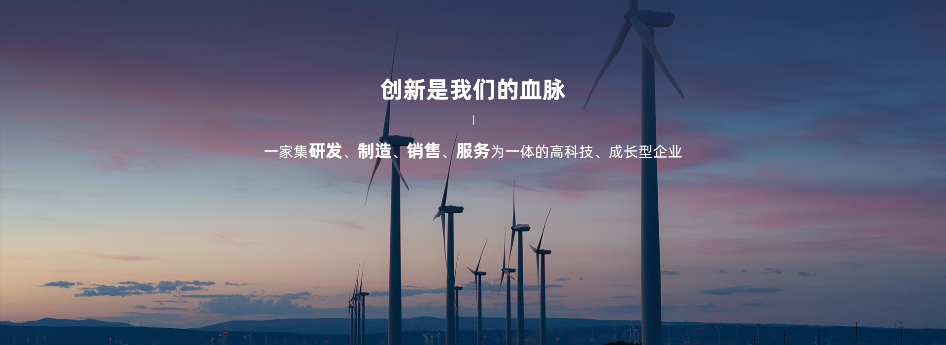 賽杰斯